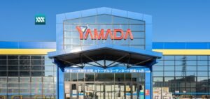 Read more about the article Yamada Holdings and Edion Plan Merger to Build Japan’s Biggest Electronics Retail Chain